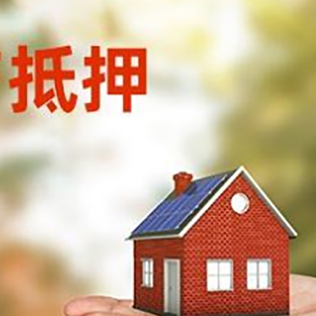 嘉峪关汽车抵押贷款有哪些手续费?