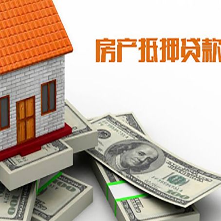 嘉峪关贷款助贷公司新渝启服十年老牌