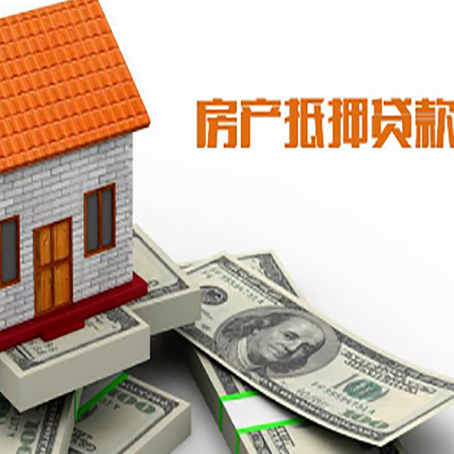 嘉峪关银行贷款需要多久可以办理下来?