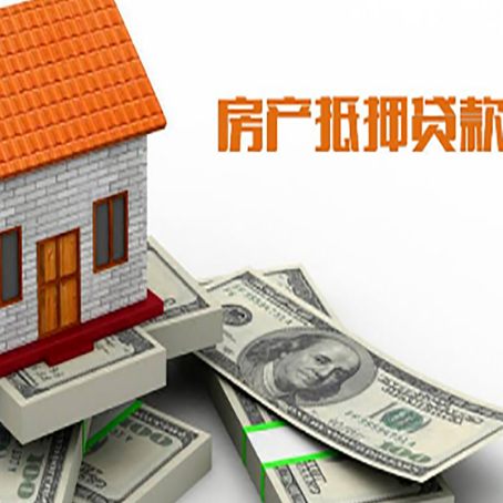 嘉峪关贷款利率哪家银行比较低?