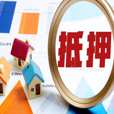嘉峪关助贷公司推荐一家新渝启服
